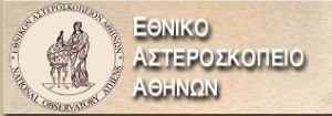 Ethniko ASteroskopeio Athens